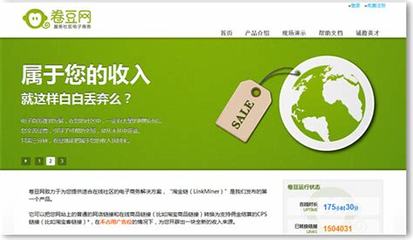 哪款網絡游戲最賺錢？網絡游戲的利潤與行業趨勢分析